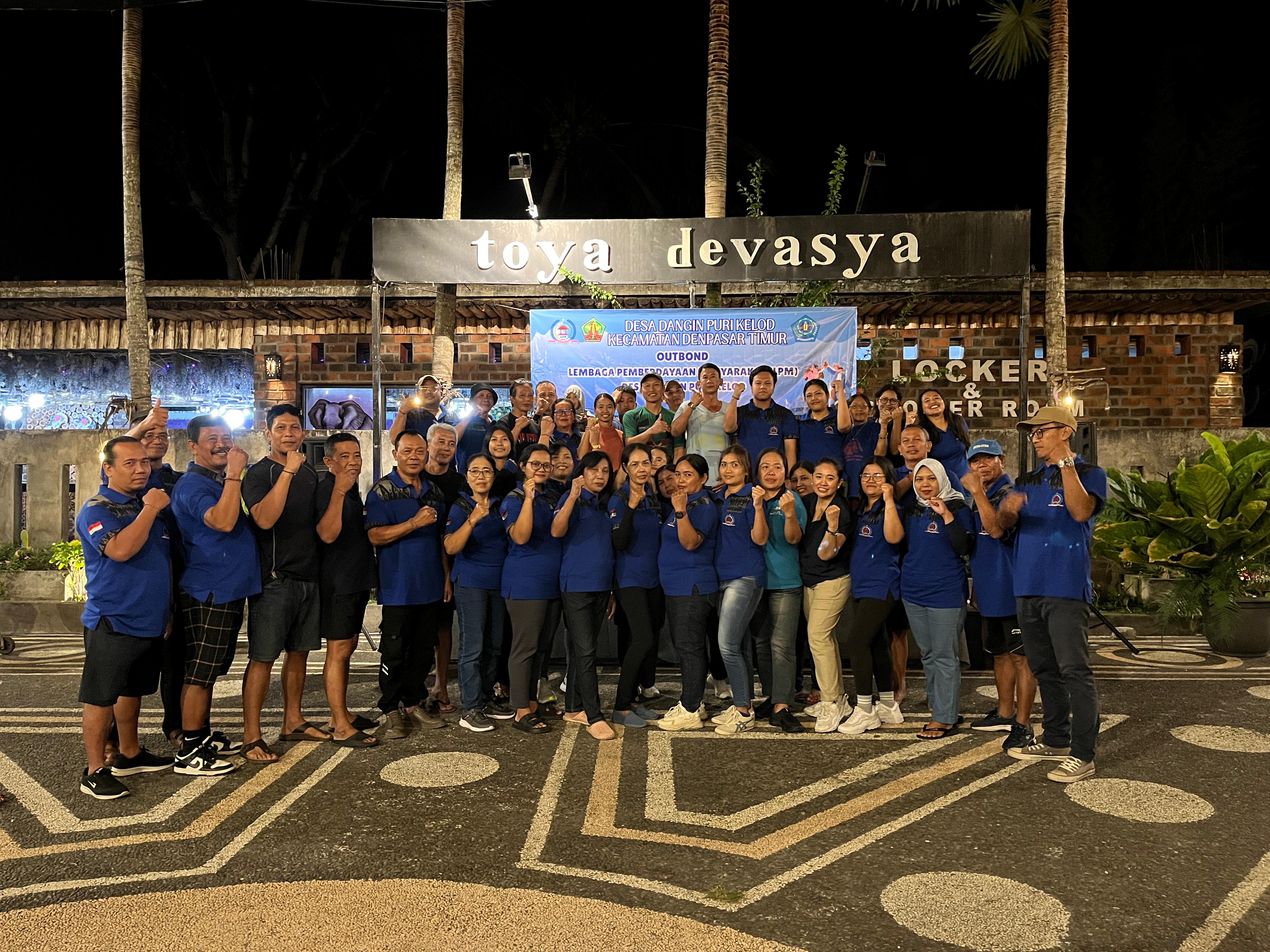 Outbond Lembaga Pemberdayaan Masyarakat Desa Dangin Puri Kelod